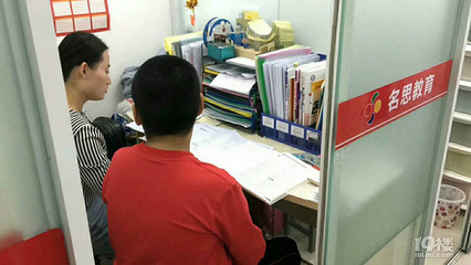 嘉興名思教育一對一輔導(dǎo)與繪畫培訓(xùn) 個(gè)性化教學(xué)的深度探索