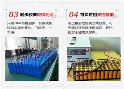 池醫(yī)生電池修復 技術實力與加盟前景深度解析