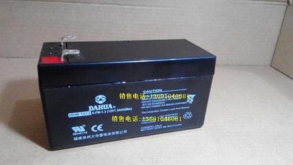 大華蓄電池DHB1213 12V1.3AH高效穩定電源方案深度解析